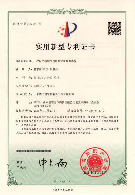 �p䓽Y(ji��)��(g��u)�����÷�(w��n)�����A(y��)�Ɖ���